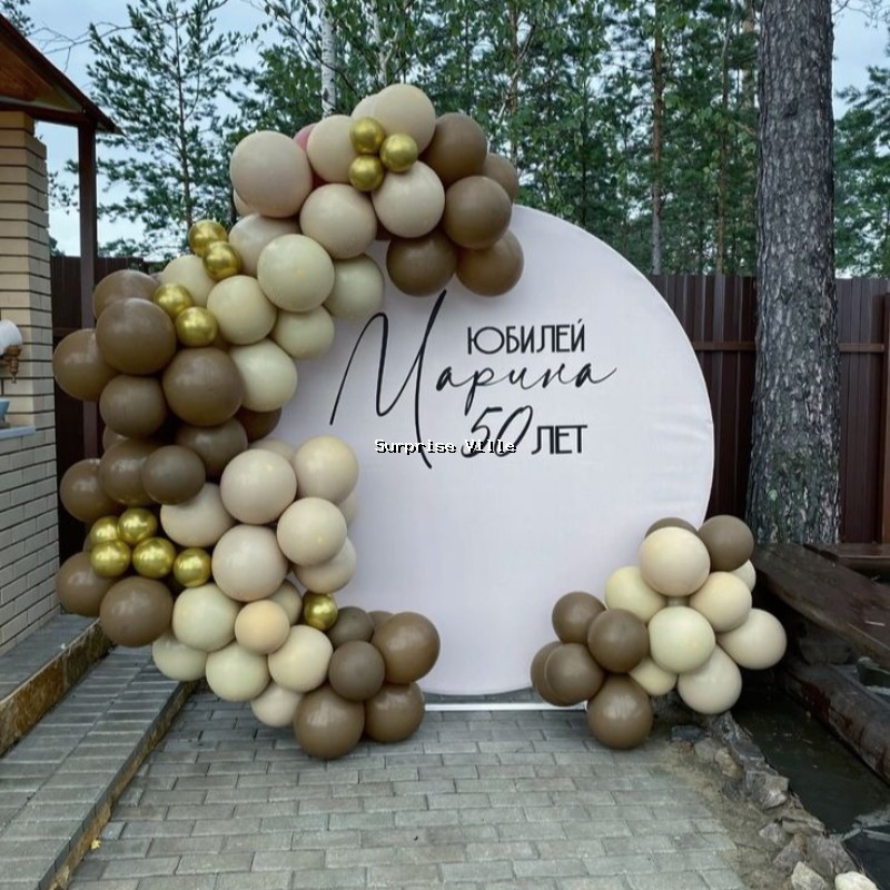 Mocha, Beige & Gold Luxe Balloon Setup